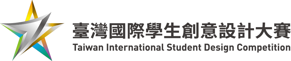 Taiwan International Student Design Competition